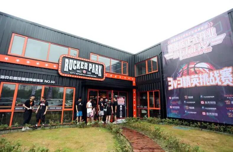 如何制定篮球训练计划以促进球员发展_0